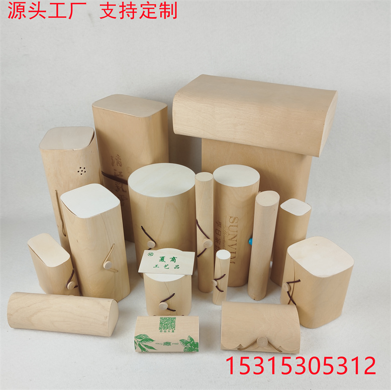 樺木軟皮盒的知識介紹及價格